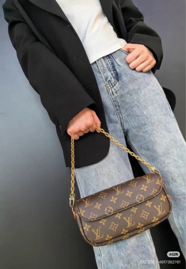 LV M81911 Wallet on Chain Ivy-3