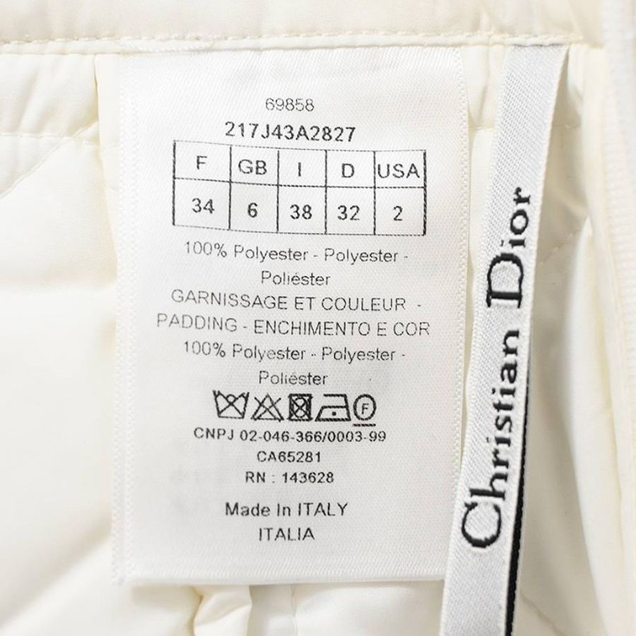Dior白色菱格纹夹棉半裙-9
