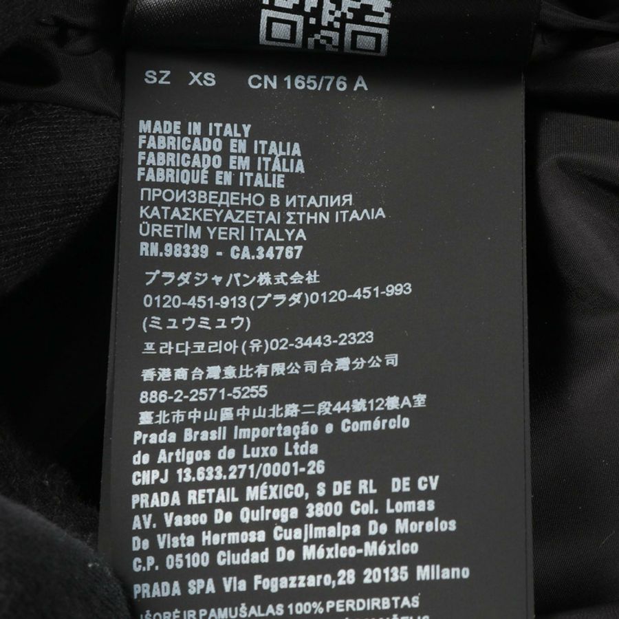 PRADA 三角標誌羽絨外套,尼龍材質,白色、黑色、紅色,女款 XS 碼-3