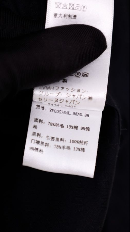 Celine黑色羊毛金扣两口袋上衣外套-16