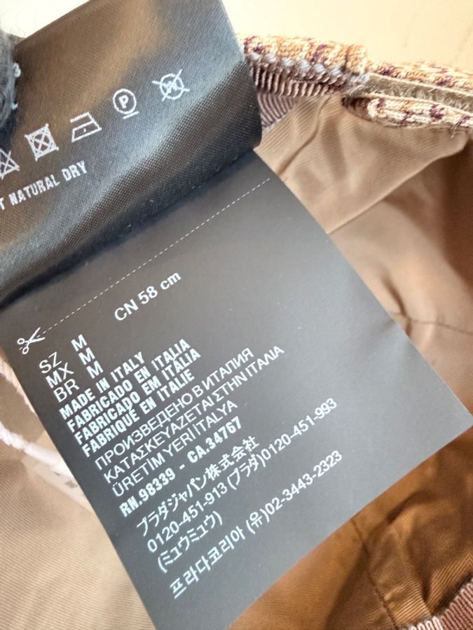MIU MIU✨5HC179 千鳥格紋毛料鴨舌帽棒球帽帽#M #58cm-12