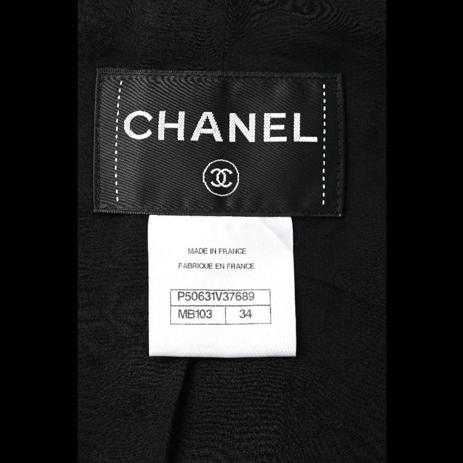 Chanel 15年迪拜系列黑白编织粗花呢圆领上衣外套-2