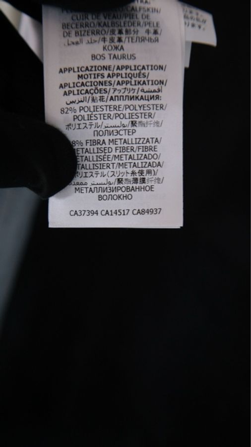 Gucci蓝色丹宁袖子裤脚字母印花阔腿裤长裤-60