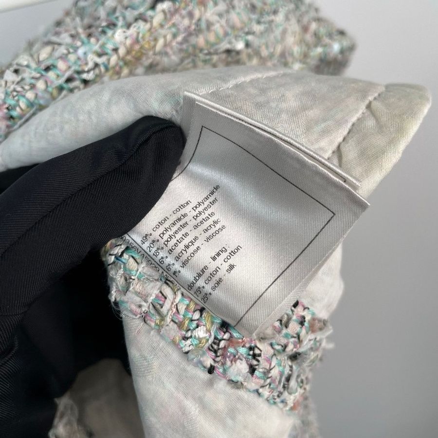 Chanel 19年邮轮系列蓝彩色编织半裙-7