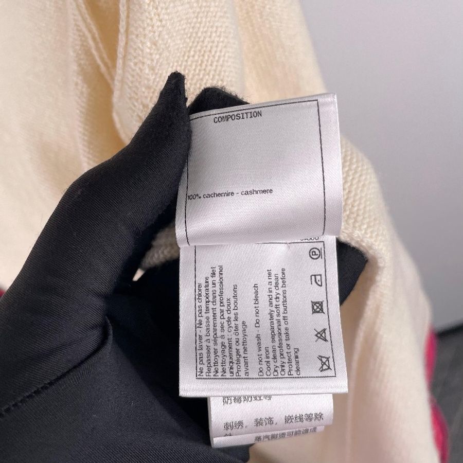 Chanel 20C车站系列奶白色红黑条纹滚边长款针织开衫外套-3