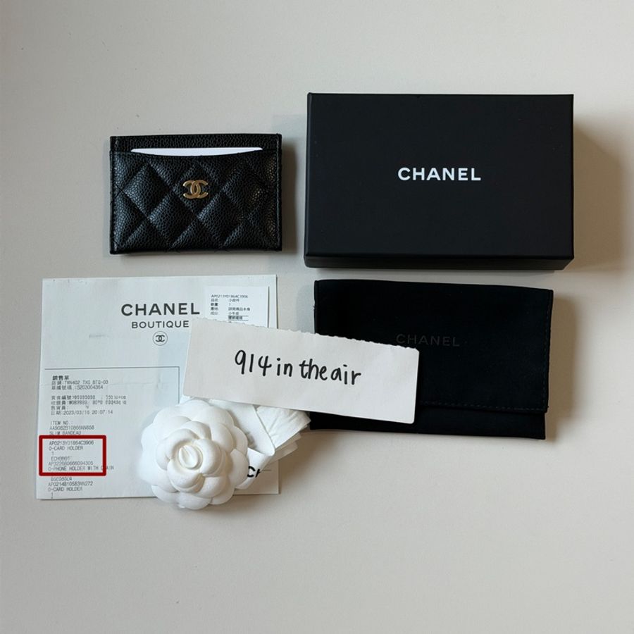 914intheair 『全新全配』Chanel 黑金牛 經典雙c卡夾-35
