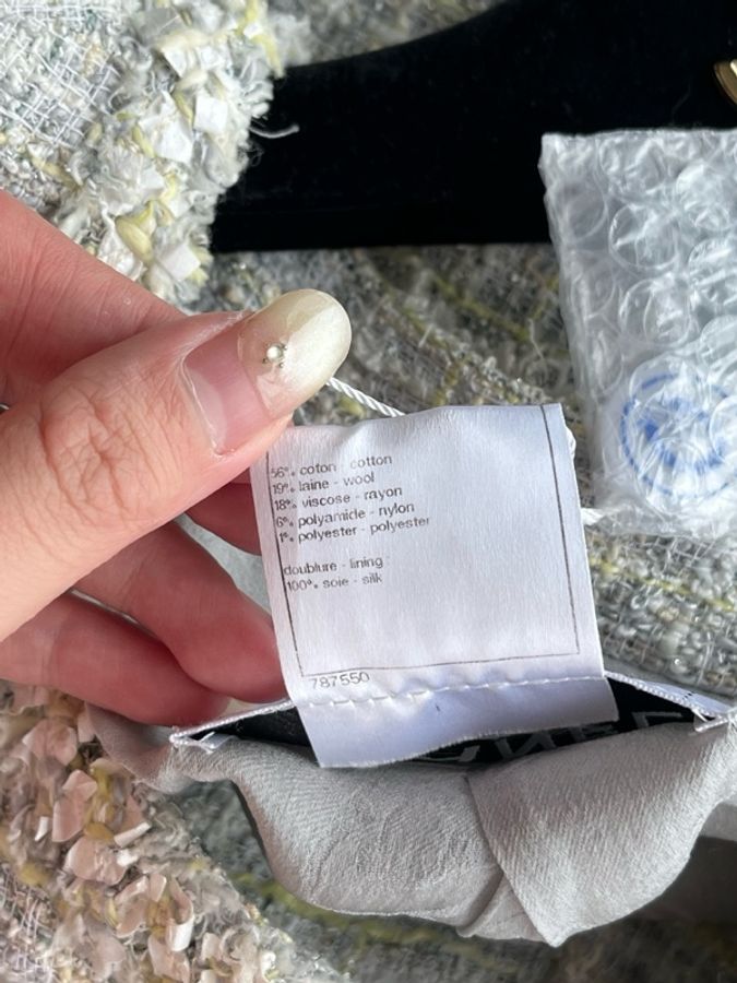 Chanel 09p浅绿色粗花呢外套fr36~~-4