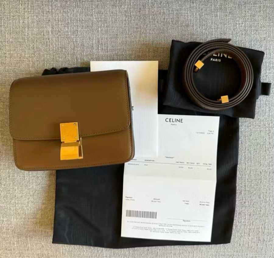 (超新)Celine Box Mini 焦糖色-0