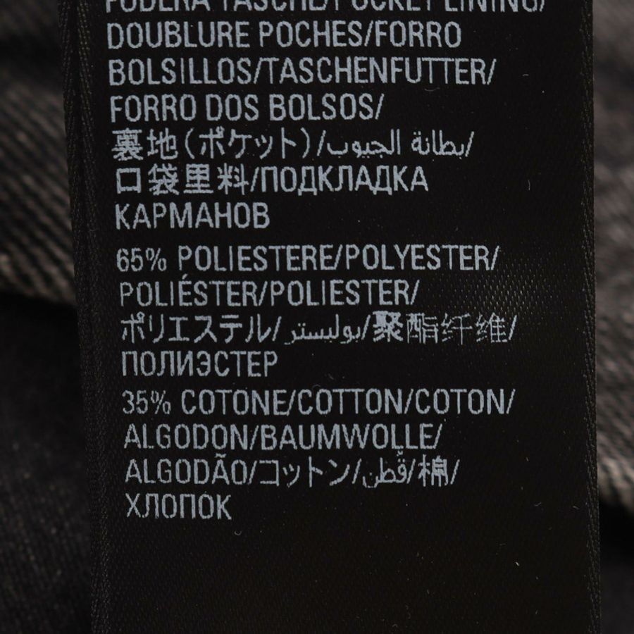 BALENCIAGA 背部 logo 超大牛仔夾克,棉質,灰色,二手,男士 1 碼-3