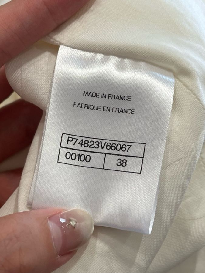Chanel 23S白月光外套fr38~~-4