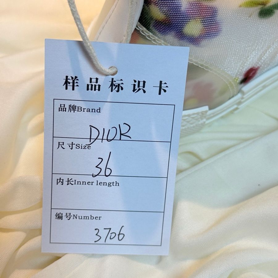 Dior 迪奧 B23高幫花卉暈染網面帆布鞋 36碼-8