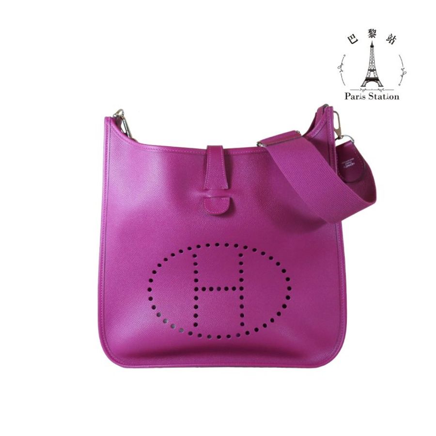 【巴黎站二手名牌專賣店】*現貨*HERMES 愛馬仕 真品* 方塊O刻 EVELYNE 29 紫紅色銀扣 肩背斜背包-0