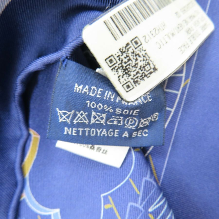 藍色 絲綢 Splash Park Double Face Scarf 90 雙面 方巾【HERMES 愛馬仕】 H903806S 02-5