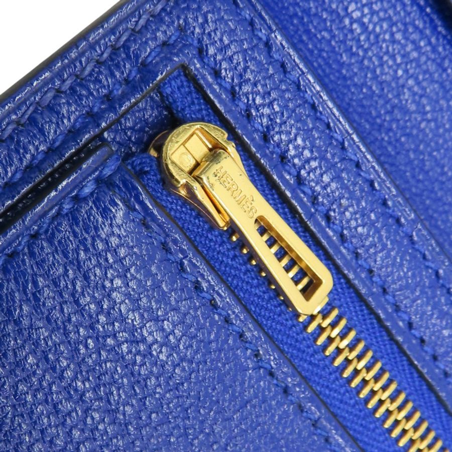 電光藍 Chevre山羊皮 Bearn Soufflet 兩折長夾 金扣 C刻【HERMES 愛馬仕】 H039785CK-10