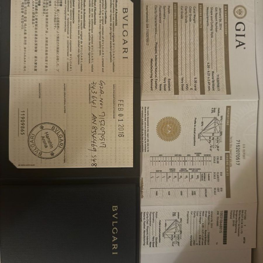寶格麗30分鑽戒-4