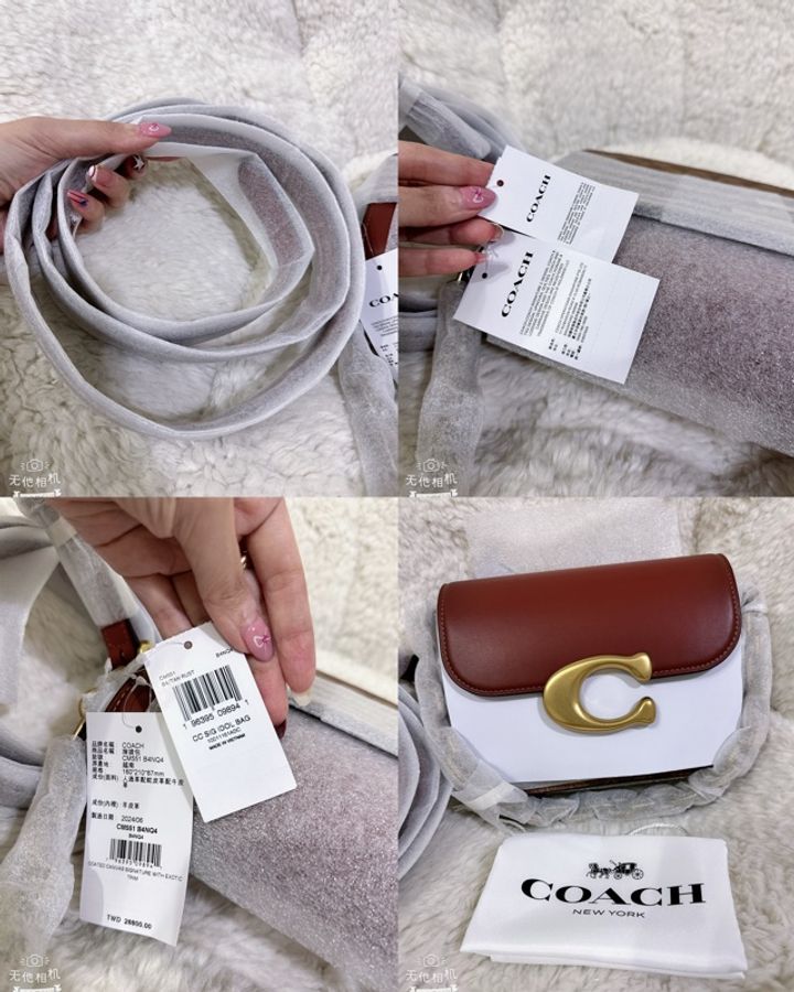 未使用 Coach Idol肩背包（原價28800元）-2