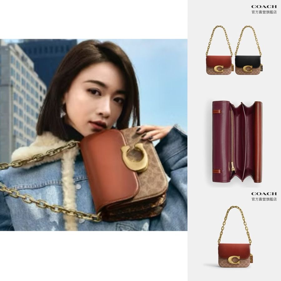 未使用 Coach Idol肩背包（原價28800元）-5