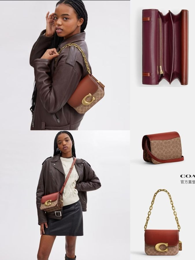 未使用 Coach Idol肩背包（原價28800元）-6