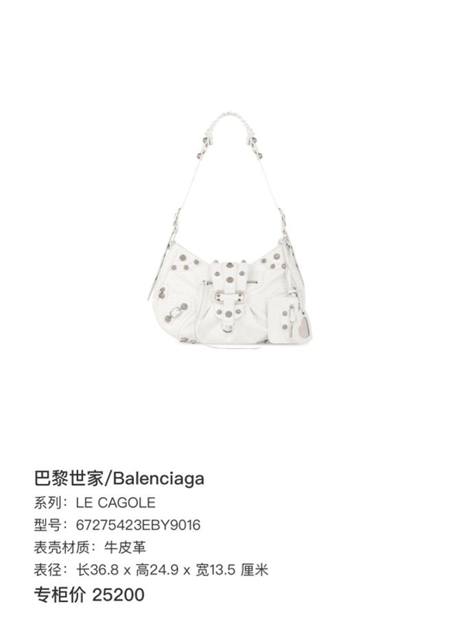 巴黎世家/Balenciaga LE CAGOLE 牛皮革-8
