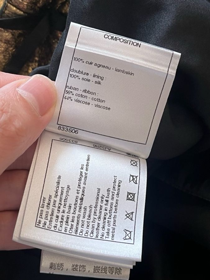 Chanel 18k森林系列黑金阔腿皮裤fr36~~-4