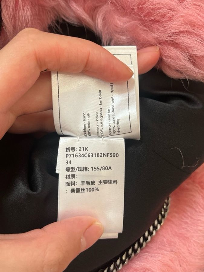 Chanel 21k黑粉皮草fr34~~-6