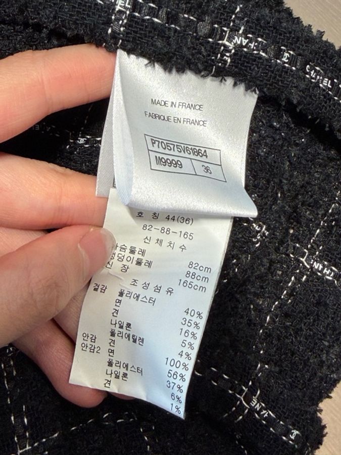 Chanel21c四口袋圆领亮片外套fr36~~-3